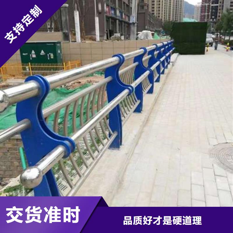 口碑好道路护栏厂家