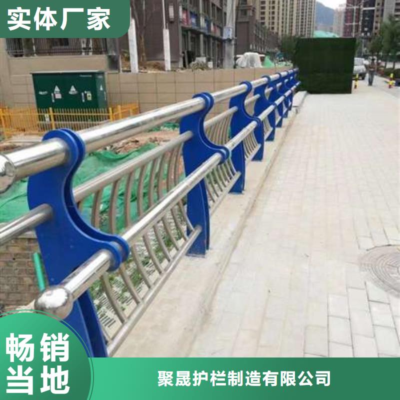 LED灯光护栏来图定做