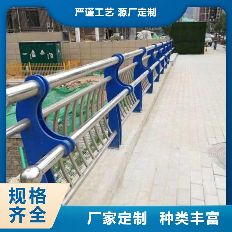 河道防护栏杆生产销售