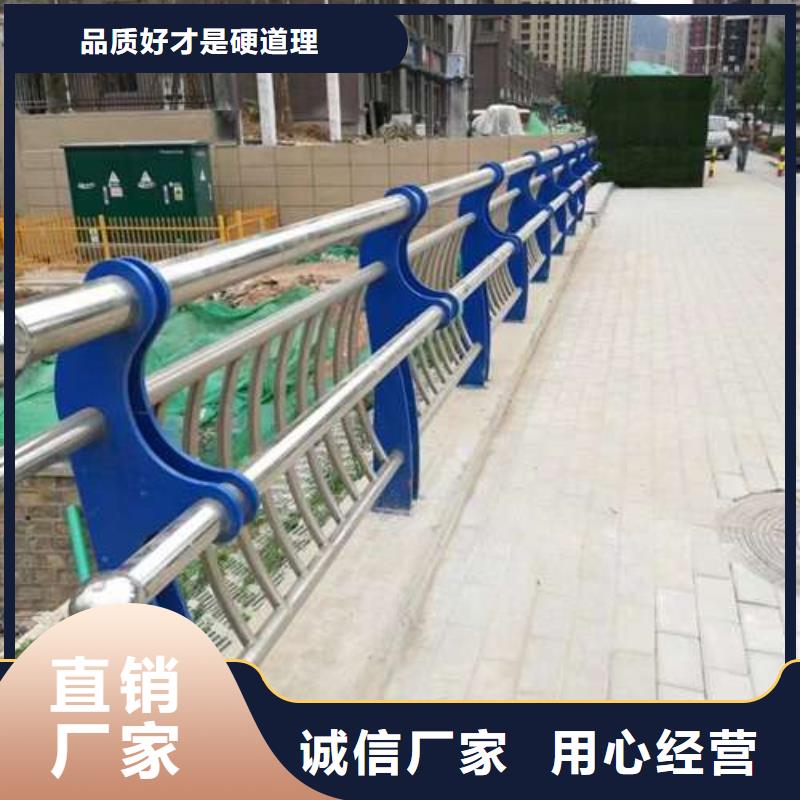 不锈钢复合管河道护栏让利批发