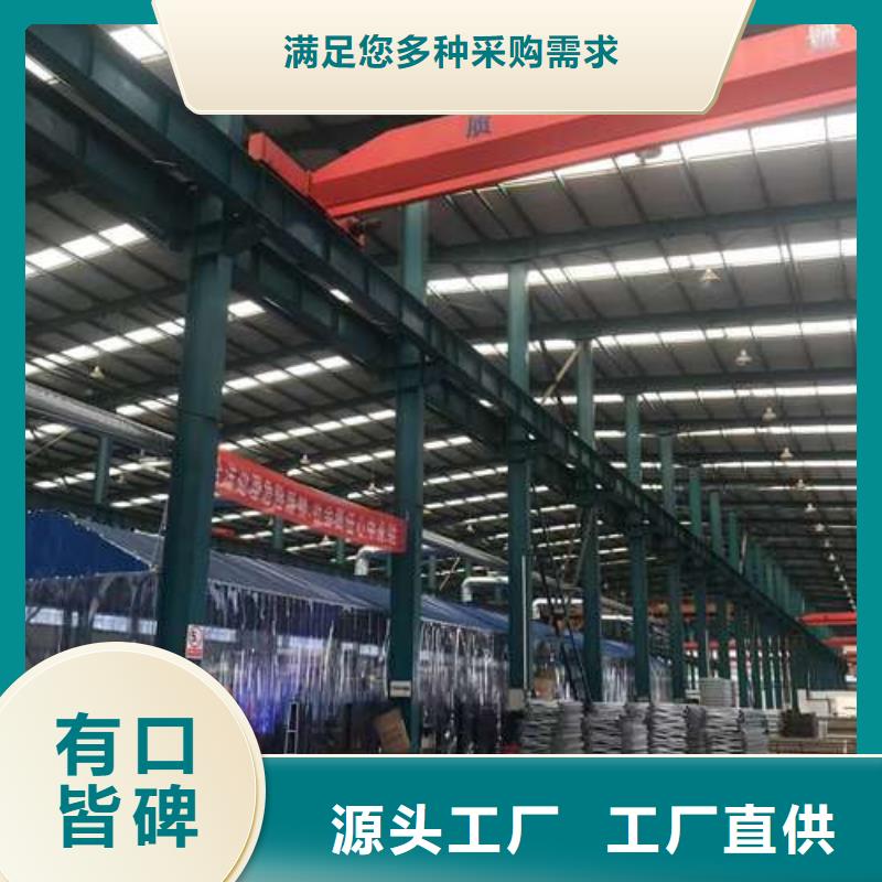 201不锈钢碳素钢复合管栏杆厂家，质优