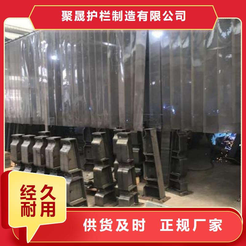 不锈钢碳素钢复合管库存量充足