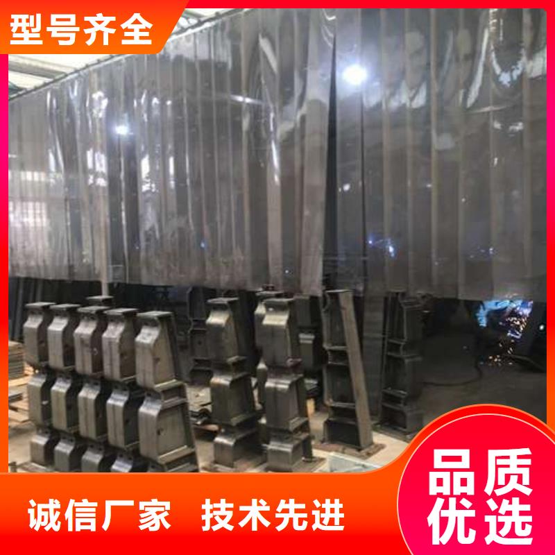 常年供应不锈钢碳素钢复合管-省心