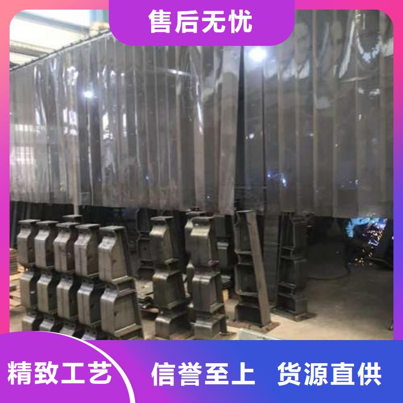 304不锈钢复合管桥梁护栏厂家直销-发货及时