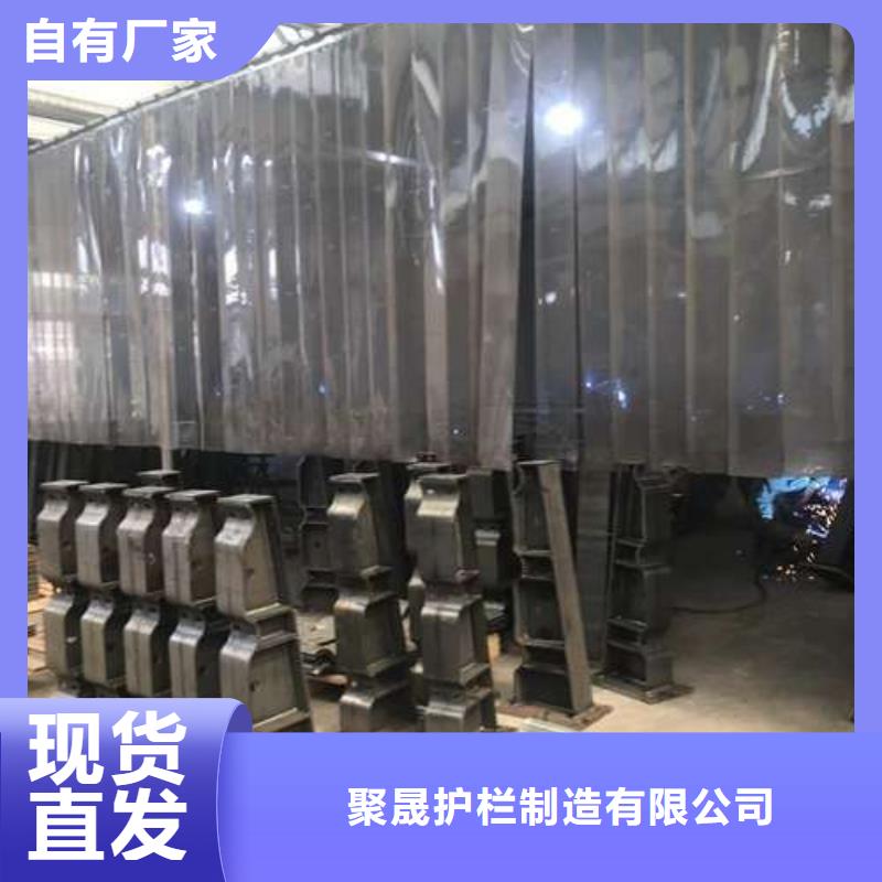 质优价廉的防撞栏杆厂家