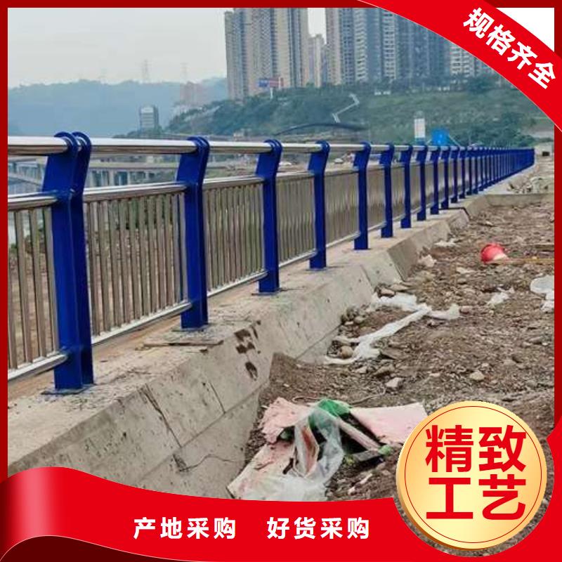 不锈钢碳素钢复合管-实业厂家