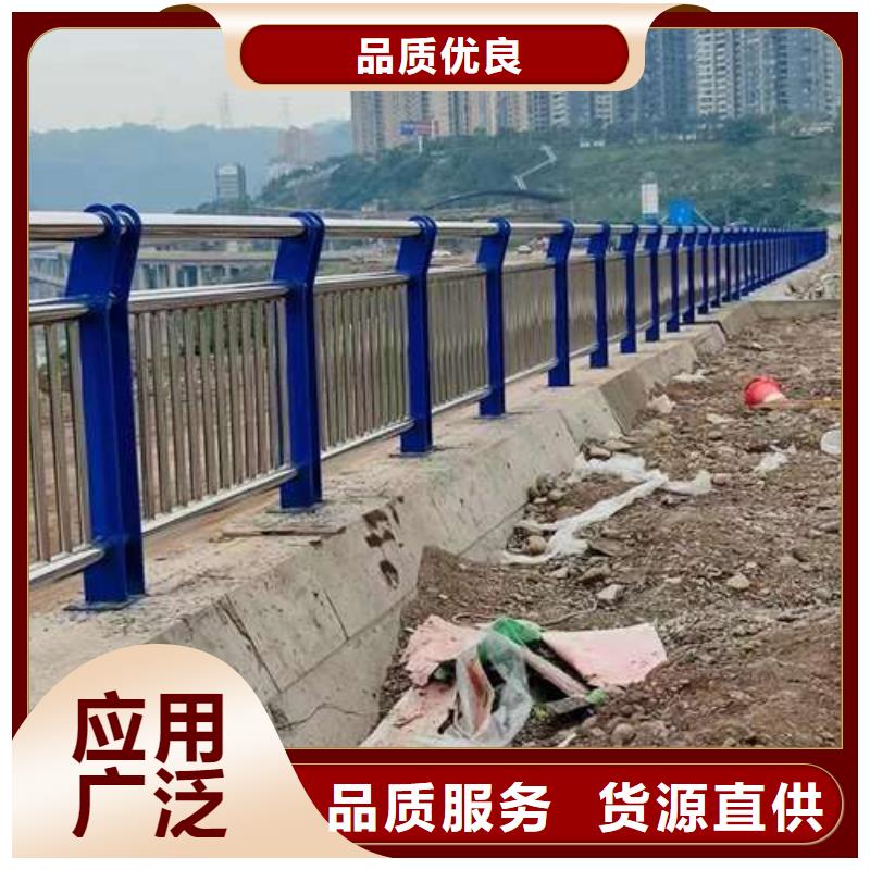 专业生产制造不锈钢复合管公司