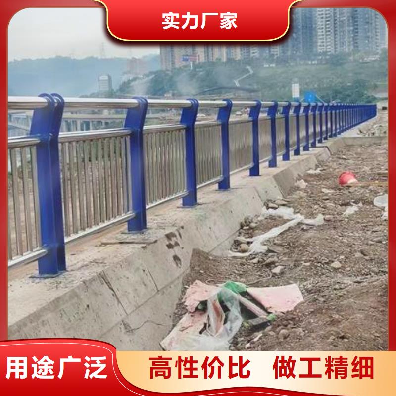 不锈钢碳素钢复合圆管厂家-价格低
