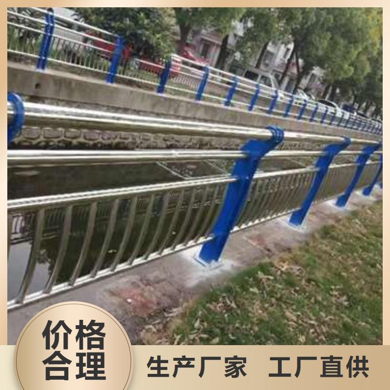 防撞桥梁栏杆规格材质