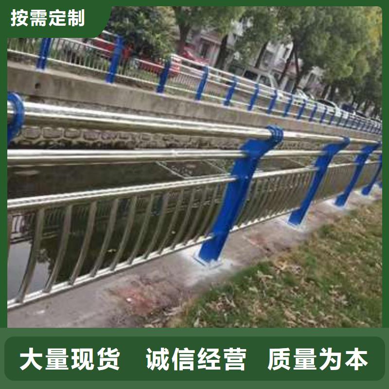 不锈钢碳素钢复合管桥梁护栏价格、不锈钢碳素钢复合管桥梁护栏厂家