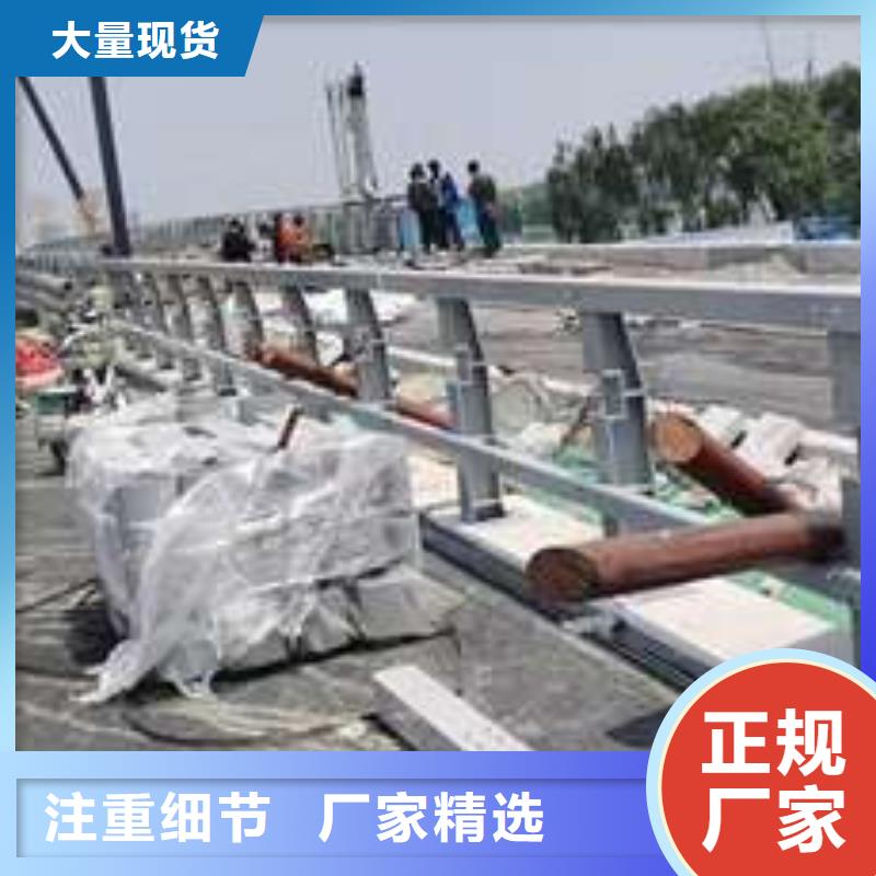 不锈钢复合管防撞护栏限时优惠