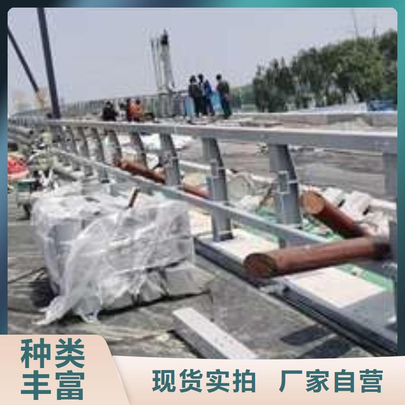 优选:不锈钢复合管隔离护栏基地