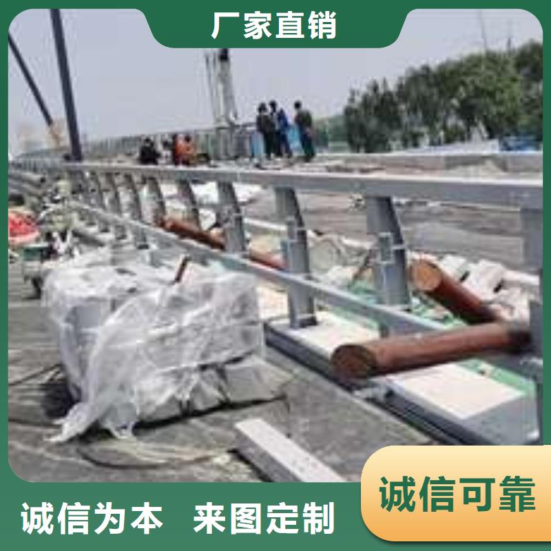 不锈钢碳素钢复合管护栏采购认准大厂