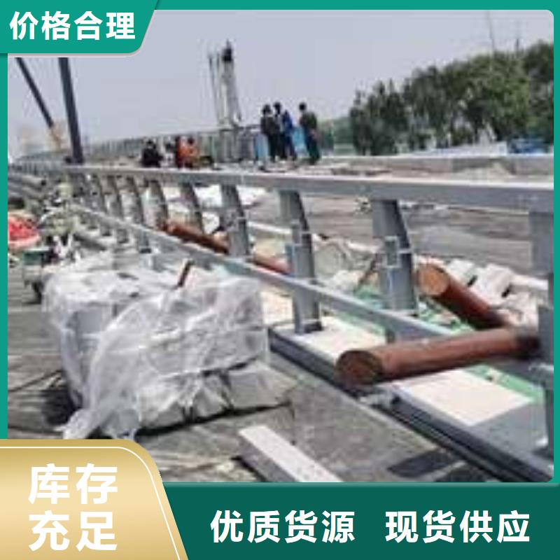 本地的路边防撞护栏厂家