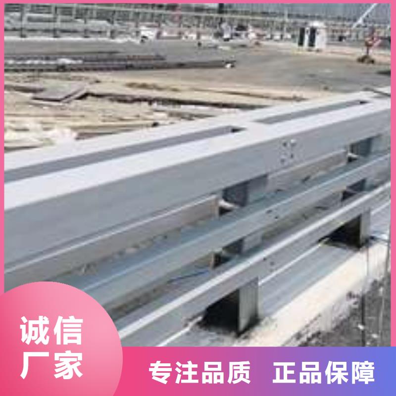 不锈钢碳素钢复合管护栏常规货源充足