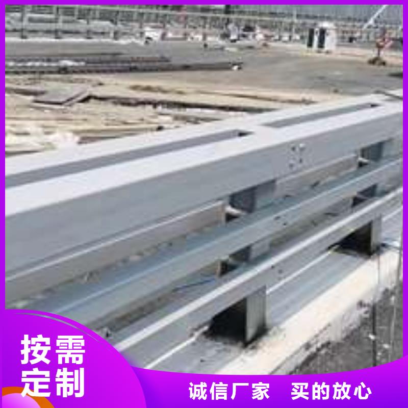 201不锈钢碳素钢复合管设计施工