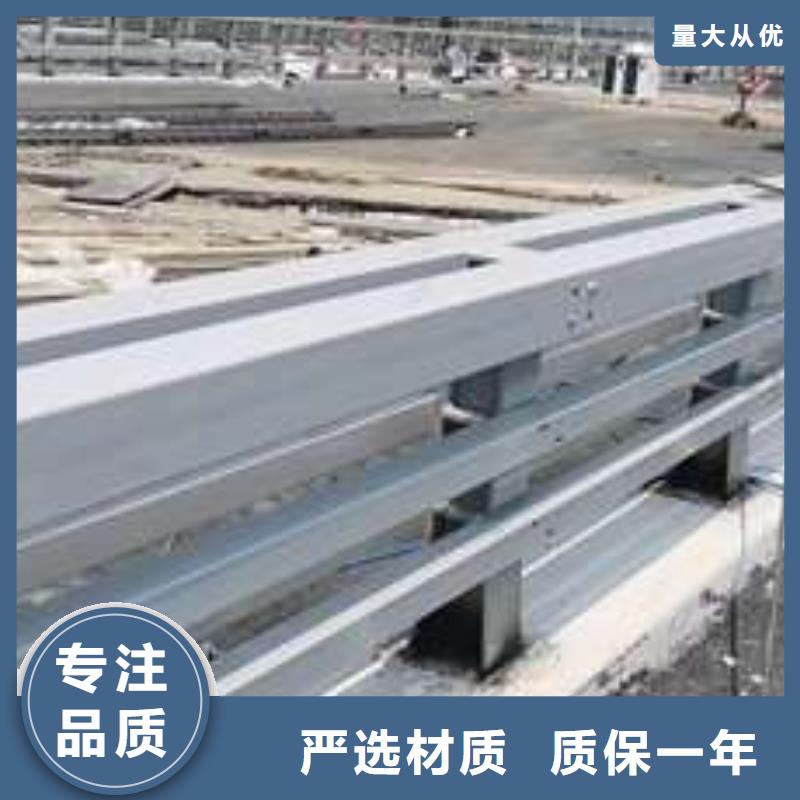 防撞不锈钢复合管栏杆放心选择