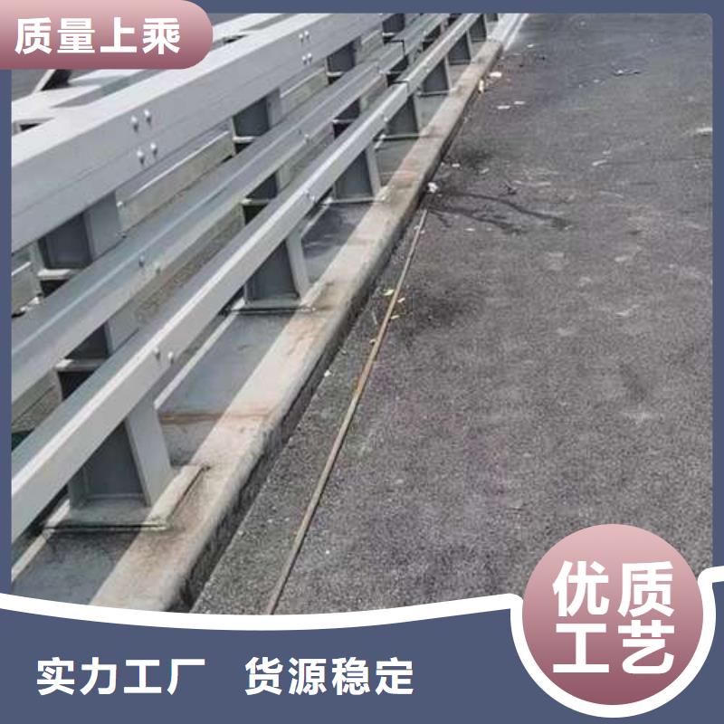 灯光护栏_欢迎您