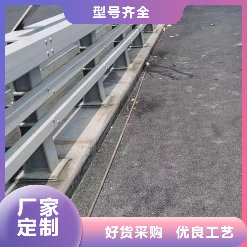 304不锈钢碳素钢复合管护栏厂家供应