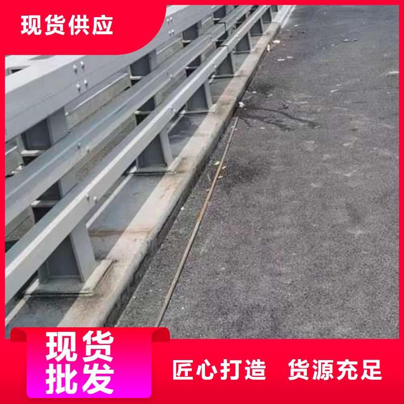 不锈钢复合管护栏_不锈钢复合管护栏厂家