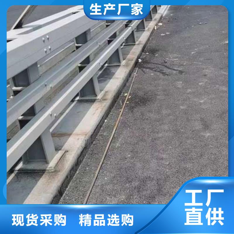 人行道栏杆有现货也可定制