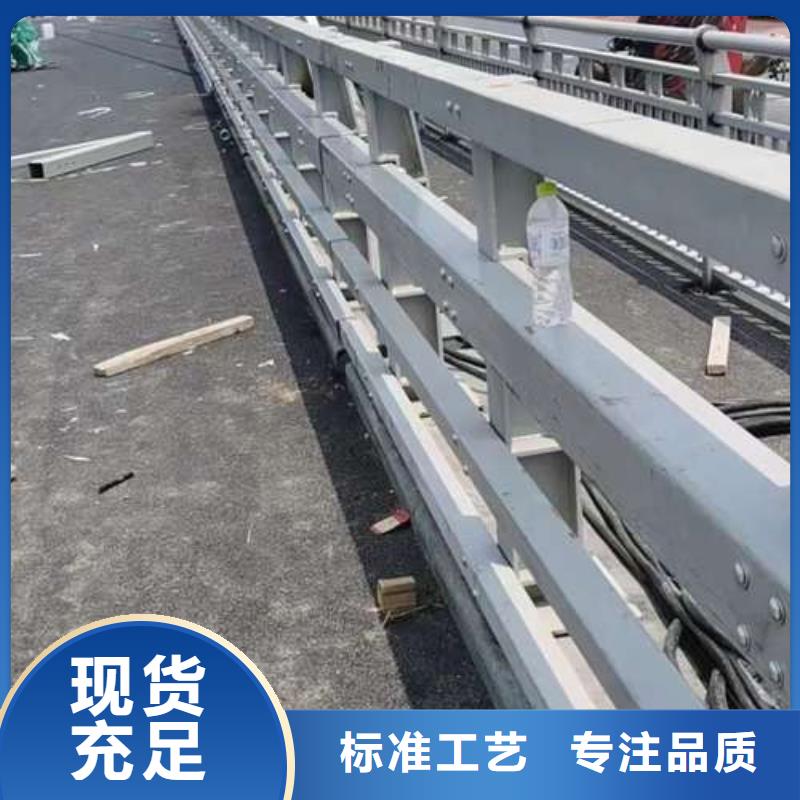 201不锈钢复合管护栏公司