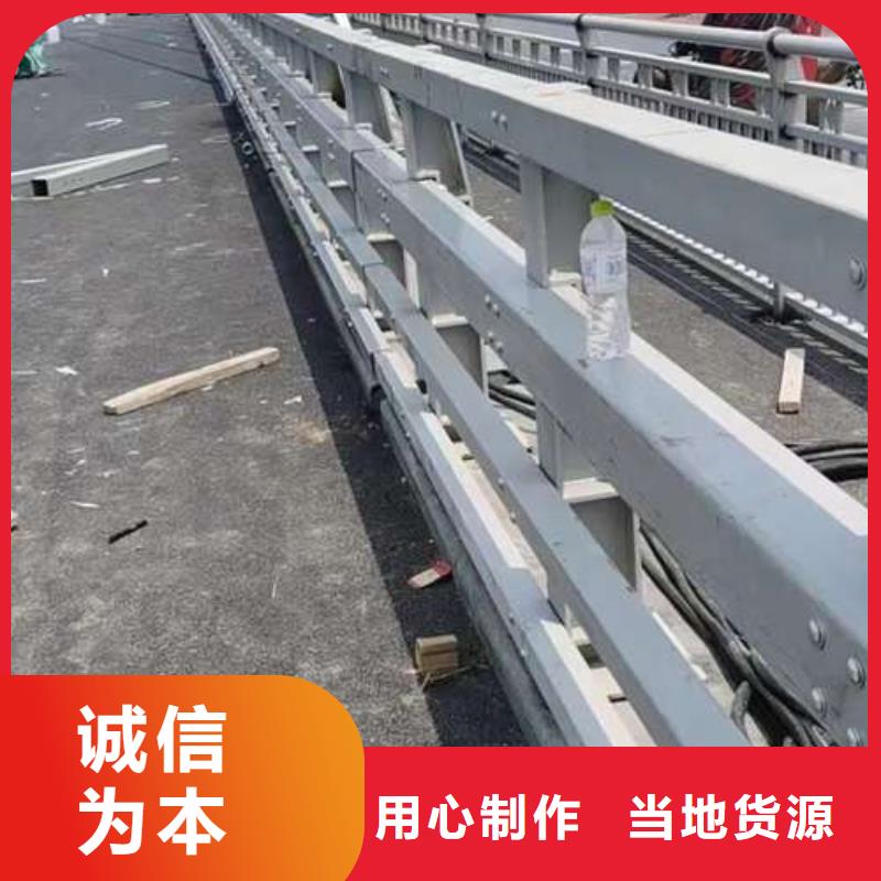 不锈钢碳素钢复合管厂家现货批发