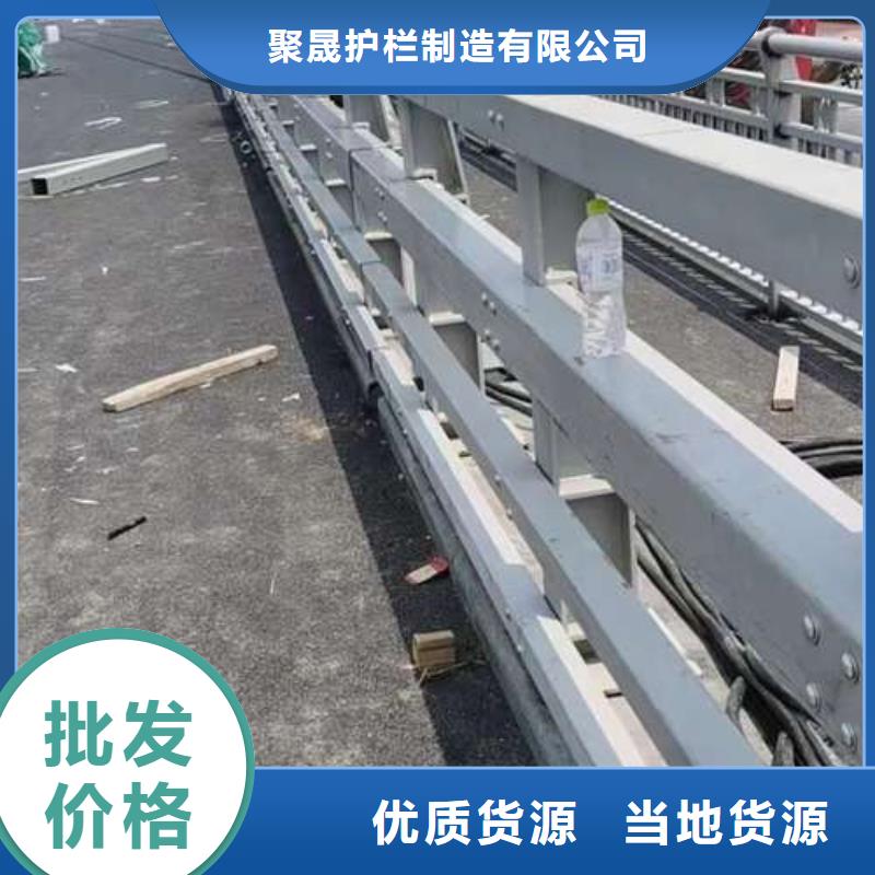 桥梁防撞护栏厂家报价