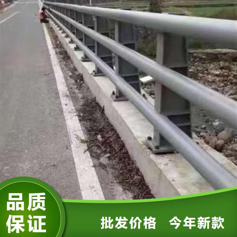 欢迎访问-304不锈钢复合管护栏厂家