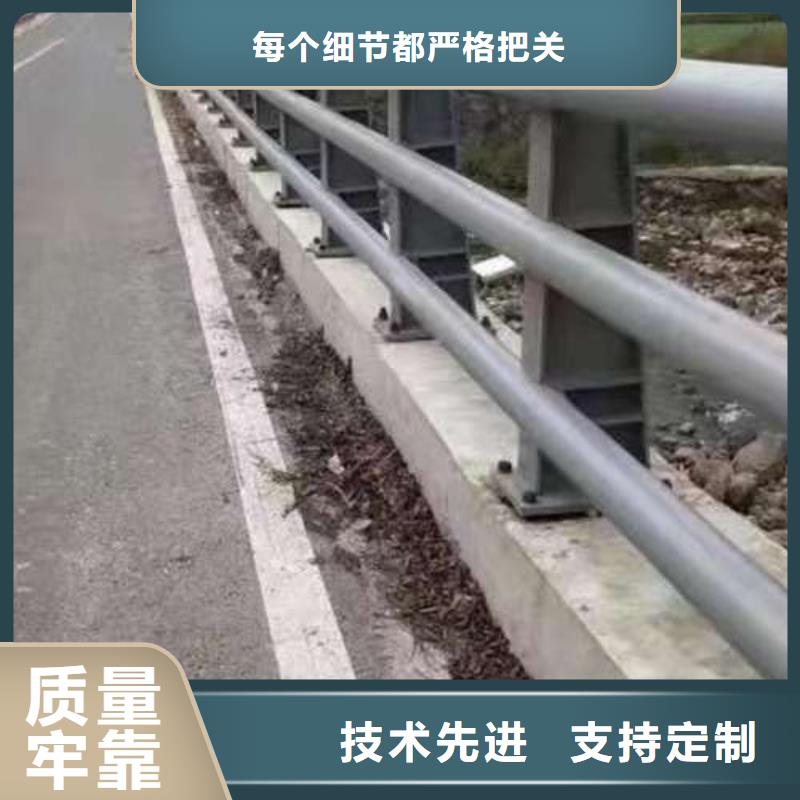 304不锈钢复合管现货采购