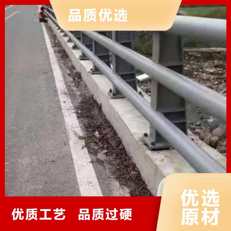 304不锈钢碳素钢复合管护栏制造厂家