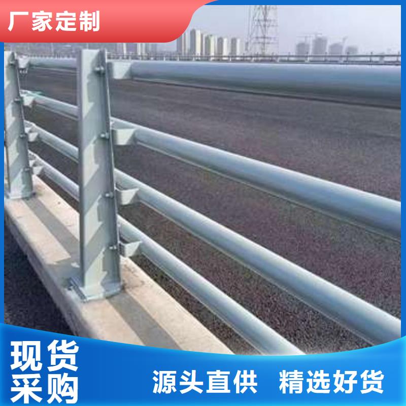 304不锈钢复合管现货供应-可定制