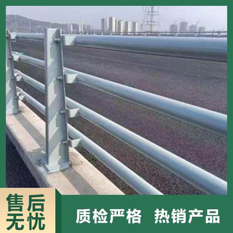 不锈钢复合管河道护栏让利批发