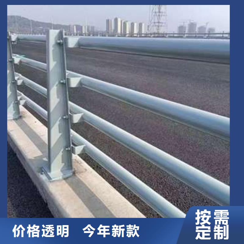 采购不锈钢复合管隔离护栏必看-质量有保障
