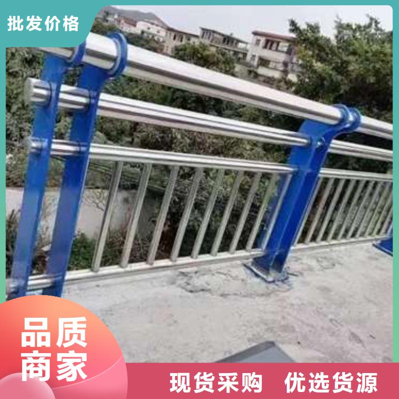 不锈钢碳素钢复合圆管质量有保证