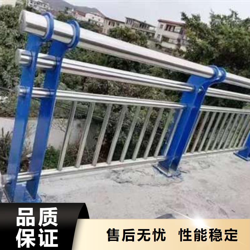 2025厂家直销##河道防护栏杆##价格合理