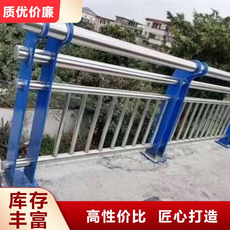 桥梁景观护栏【优惠促销】