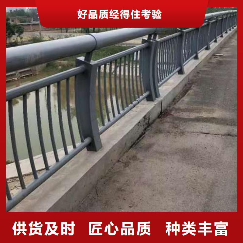 不锈钢复合管市场报价