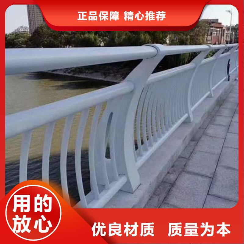 不锈钢碳素钢复合管栏杆批发价格