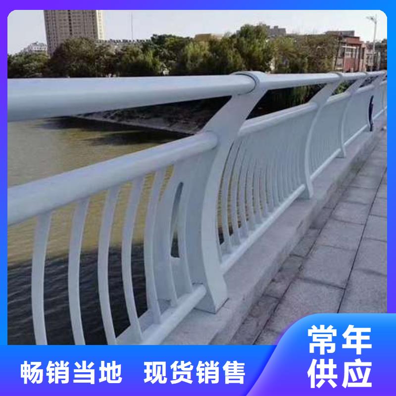 山路护栏