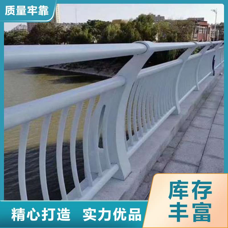 304不锈钢复合管栏杆优势特点