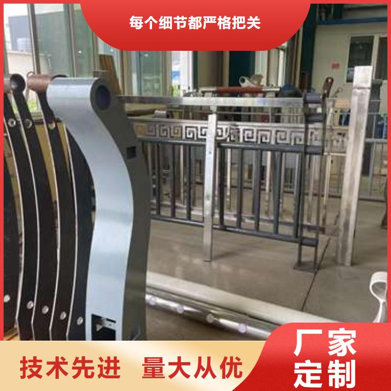 防撞不锈钢复合管护栏品种多价格低