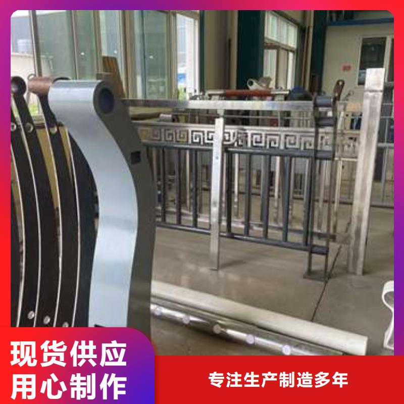 常年供应防撞护栏-全国配送