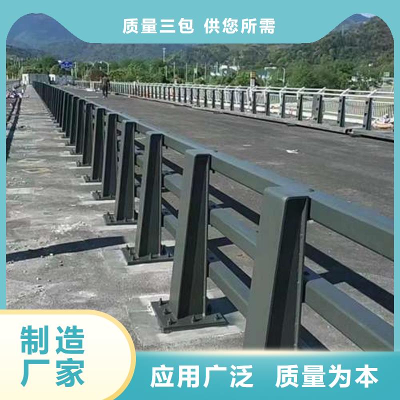 防撞护栏咨询享优惠