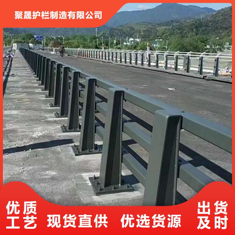 人行道栏杆有现货也可定制