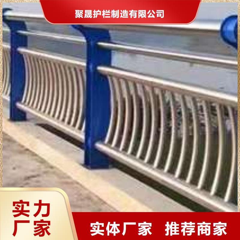 批发不锈钢碳素钢复合管护栏_实力厂家