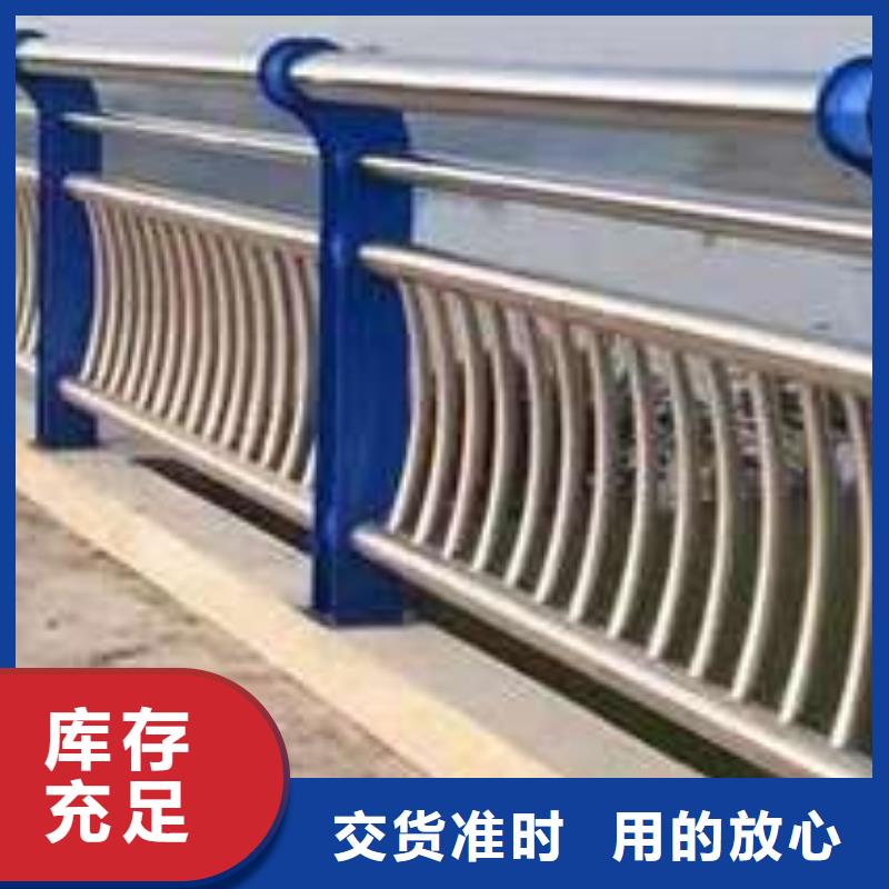 不锈钢复合管隔离护栏-点击洽谈