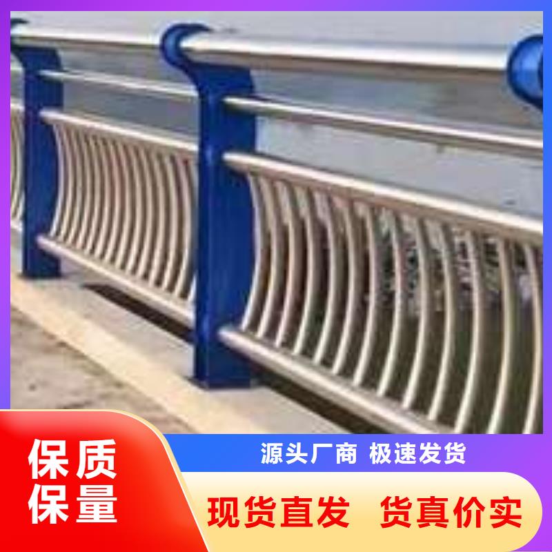 304不锈钢复合管栏杆-304不锈钢复合管栏杆质优