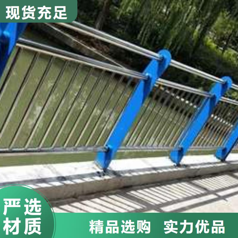 碳素钢复合管护栏业内好评