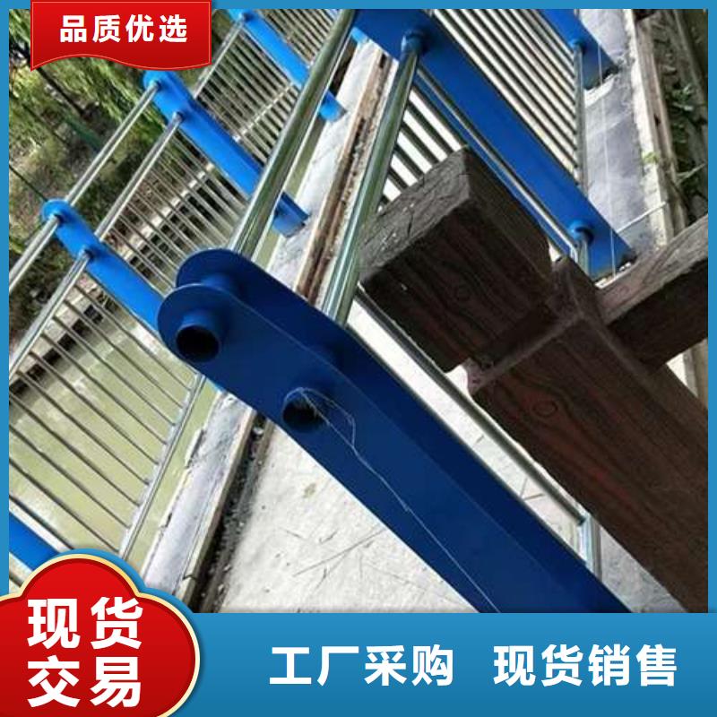 规格齐全的不锈钢复合管隔离护栏供货商